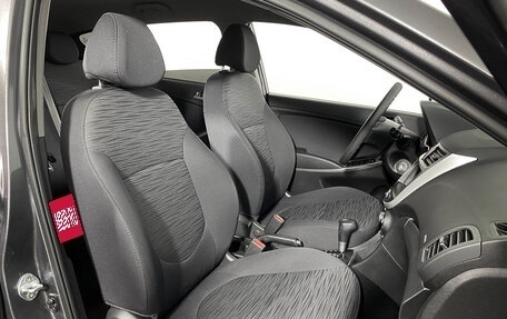 Hyundai Solaris II рестайлинг, 2016 год, 1 115 000 рублей, 9 фотография
