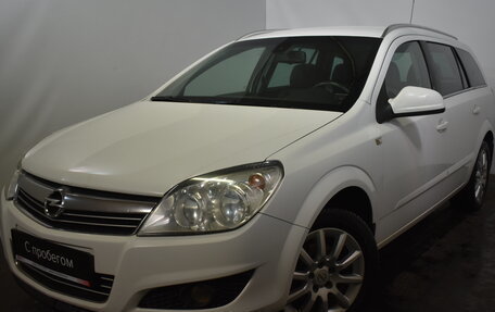 Opel Astra H, 2013 год, 669 000 рублей, 3 фотография