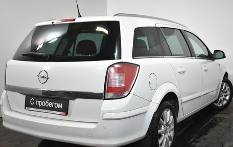 Opel Astra H, 2013 год, 669 000 рублей, 6 фотография