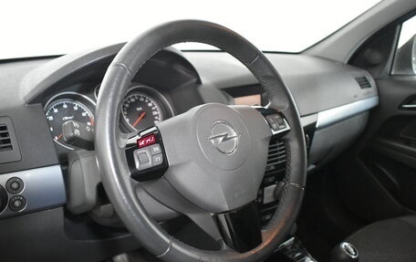 Opel Astra H, 2013 год, 669 000 рублей, 9 фотография