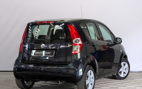 Suzuki Splash I рестайлинг, 2010 год, 699 000 рублей, 5 фотография