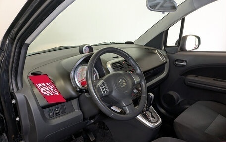 Suzuki Splash I рестайлинг, 2010 год, 699 000 рублей, 15 фотография
