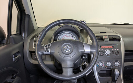 Suzuki Splash I рестайлинг, 2010 год, 699 000 рублей, 20 фотография