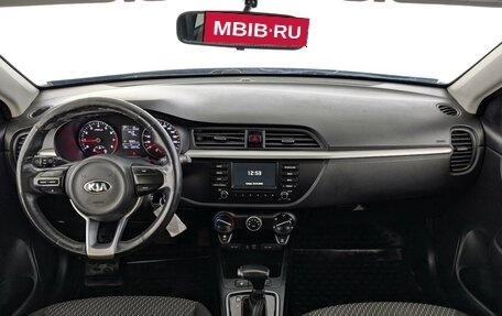 KIA Rio IV, 2019 год, 955 000 рублей, 14 фотография