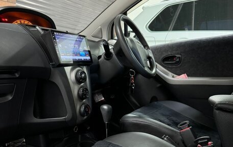 Toyota Vitz, 2010 год, 615 000 рублей, 13 фотография