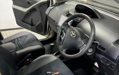 Toyota Vitz, 2010 год, 615 000 рублей, 14 фотография