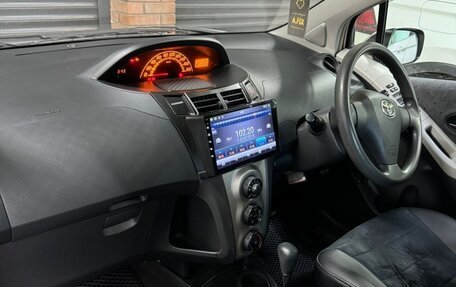 Toyota Vitz, 2010 год, 615 000 рублей, 15 фотография