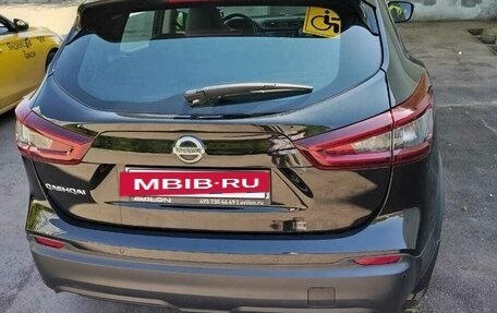 Nissan Qashqai, 2021 год, 1 800 000 рублей, 7 фотография