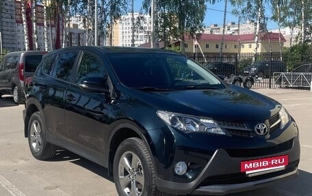 Toyota RAV4, 2015 год, 2 090 000 рублей, 2 фотография