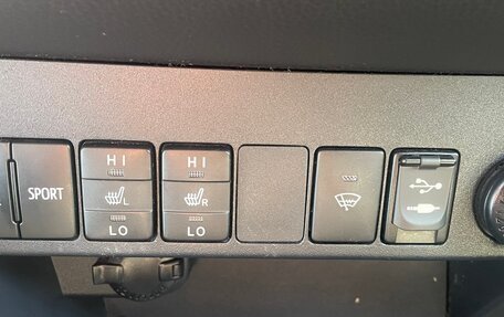 Toyota RAV4, 2015 год, 2 090 000 рублей, 14 фотография