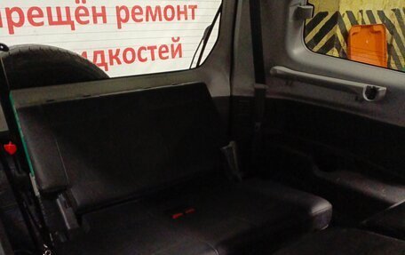 Mitsubishi Pajero III рестайлинг, 2005 год, 899 000 рублей, 24 фотография