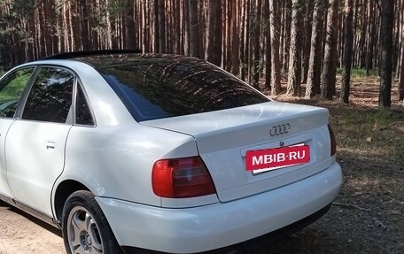 Audi A4, 1997 год, 255 000 рублей, 2 фотография