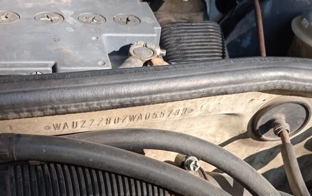 Audi A4, 1997 год, 255 000 рублей, 13 фотография