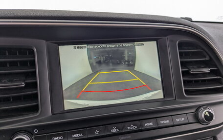 Hyundai Elantra VI рестайлинг, 2020 год, 1 900 000 рублей, 12 фотография