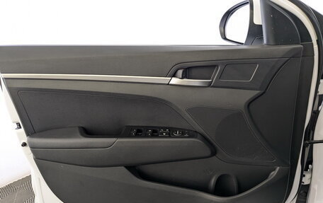 Hyundai Elantra VI рестайлинг, 2020 год, 1 900 000 рублей, 14 фотография
