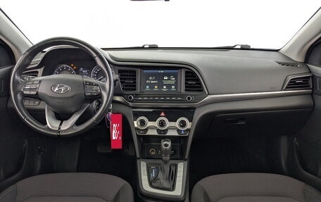 Hyundai Elantra VI рестайлинг, 2020 год, 1 900 000 рублей, 20 фотография