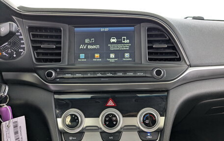 Hyundai Elantra VI рестайлинг, 2020 год, 1 900 000 рублей, 23 фотография