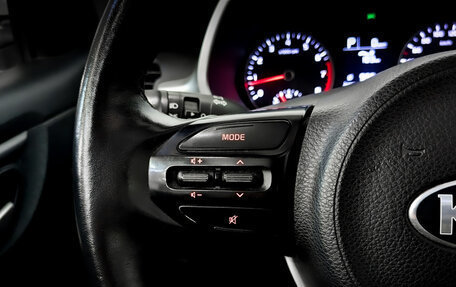 KIA Rio IV, 2021 год, 1 245 000 рублей, 22 фотография