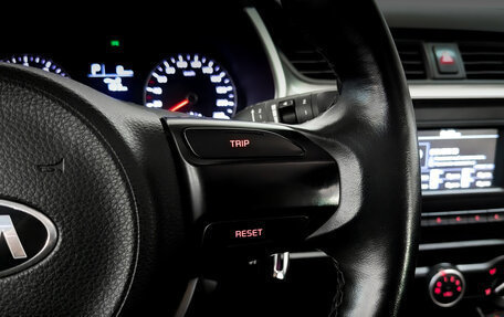 KIA Rio IV, 2021 год, 1 245 000 рублей, 23 фотография