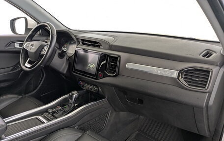 Chery Tiggo 4 I рестайлинг, 2021 год, 1 045 000 рублей, 21 фотография