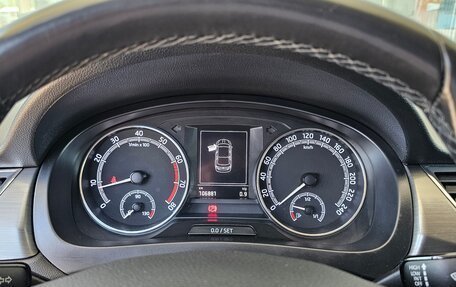 Skoda Rapid I, 2019 год, 1 350 000 рублей, 9 фотография