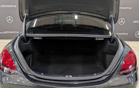 Mercedes-Benz C-Класс, 2020 год, 2 995 000 рублей, 10 фотография