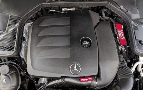 Mercedes-Benz C-Класс, 2020 год, 2 995 000 рублей, 9 фотография