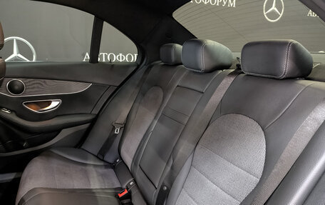 Mercedes-Benz C-Класс, 2020 год, 2 995 000 рублей, 18 фотография