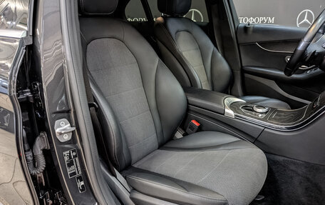 Mercedes-Benz C-Класс, 2020 год, 2 995 000 рублей, 23 фотография