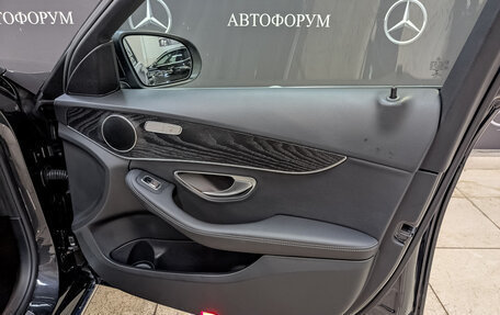 Mercedes-Benz C-Класс, 2020 год, 2 995 000 рублей, 24 фотография