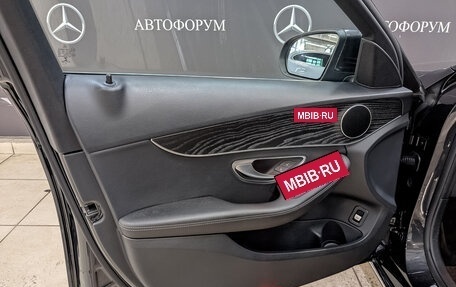 Mercedes-Benz C-Класс, 2020 год, 2 995 000 рублей, 19 фотография