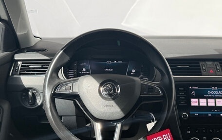 Skoda Octavia, 2018 год, 1 845 000 рублей, 14 фотография