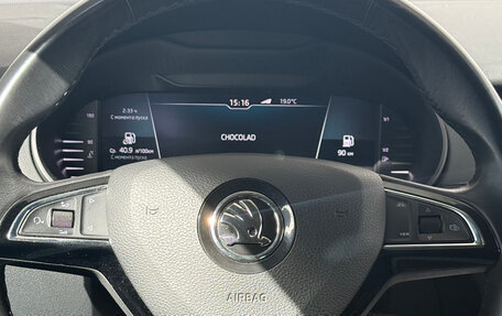 Skoda Octavia, 2018 год, 1 845 000 рублей, 17 фотография