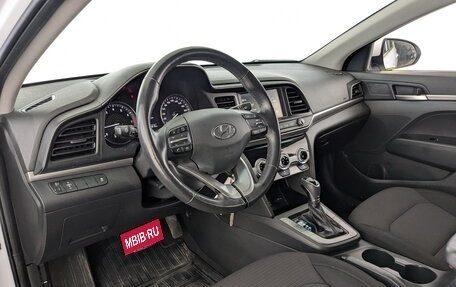 Hyundai Elantra VI рестайлинг, 2020 год, 1 960 000 рублей, 16 фотография