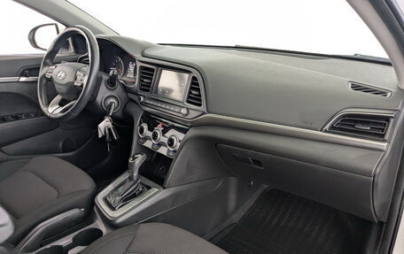 Hyundai Elantra VI рестайлинг, 2020 год, 1 960 000 рублей, 20 фотография