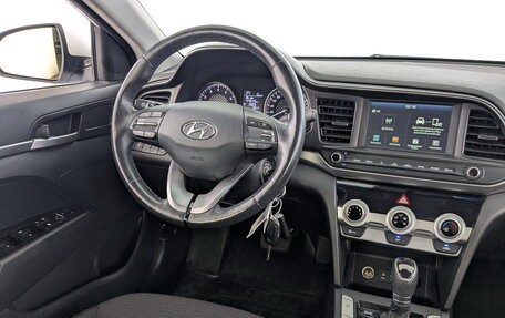Hyundai Elantra VI рестайлинг, 2020 год, 1 960 000 рублей, 24 фотография
