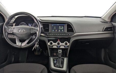 Hyundai Elantra VI рестайлинг, 2020 год, 1 960 000 рублей, 23 фотография