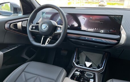 BMW X3, 2025 год, 8 250 000 рублей, 12 фотография
