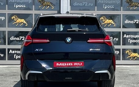 BMW X3, 2025 год, 8 250 000 рублей, 6 фотография