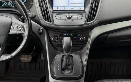 Ford Kuga III, 2018 год, 1 520 000 рублей, 14 фотография