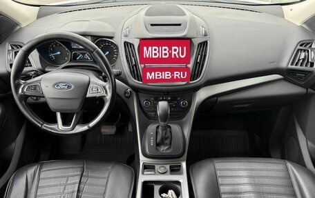 Ford Kuga III, 2018 год, 1 520 000 рублей, 13 фотография