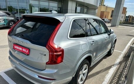 Volvo XC90 II рестайлинг, 2017 год, 2 979 000 рублей, 2 фотография