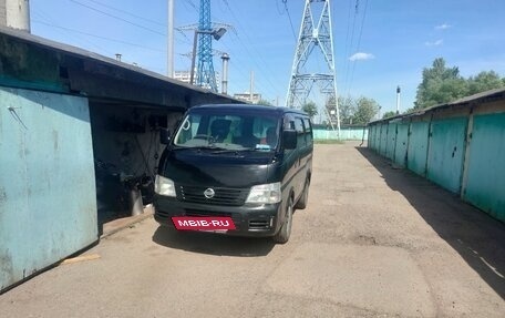 Nissan Caravan IV, 2005 год, 670 000 рублей, 6 фотография