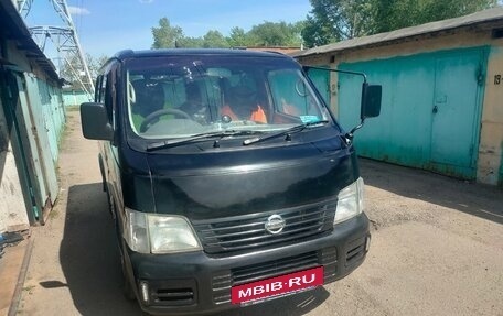Nissan Caravan IV, 2005 год, 670 000 рублей, 8 фотография