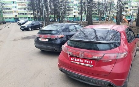 Honda Civic VIII, 2008 год, 590 000 рублей, 5 фотография