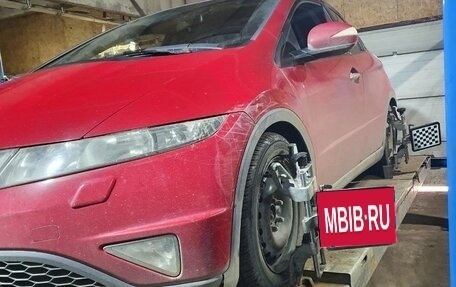 Honda Civic VIII, 2008 год, 590 000 рублей, 9 фотография