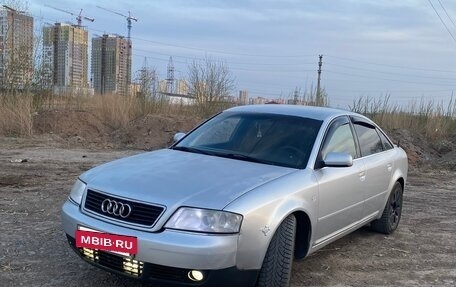 Audi A6, 1999 год, 400 000 рублей, 5 фотография