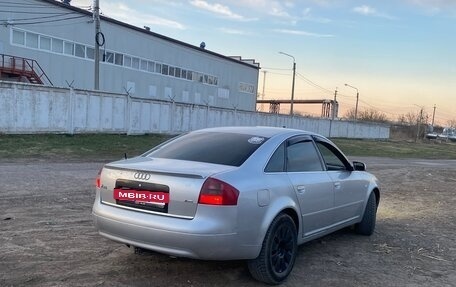 Audi A6, 1999 год, 400 000 рублей, 3 фотография