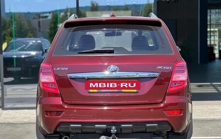 Lifan X60 I рестайлинг, 2016 год, 790 000 рублей, 6 фотография