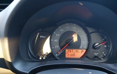 Toyota Vitz, 2018 год, 1 157 000 рублей, 3 фотография